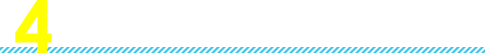家計に優しい街
