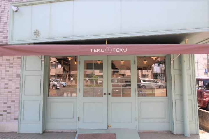 毎日をちょっと特別に~私たちの最愛菓子店「焼き菓子屋 TEKUTEKU」