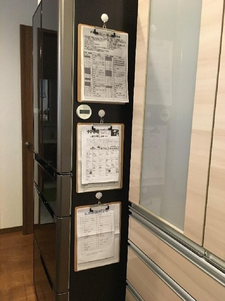 収納レッスン３.jpg