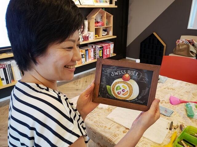 20190709_113547.jpg
