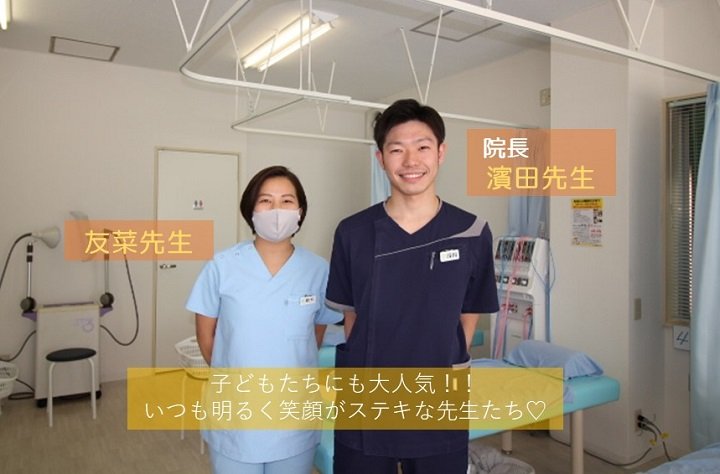 メディ写真.jpg