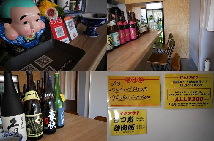 プレゼンテーション1.jpg