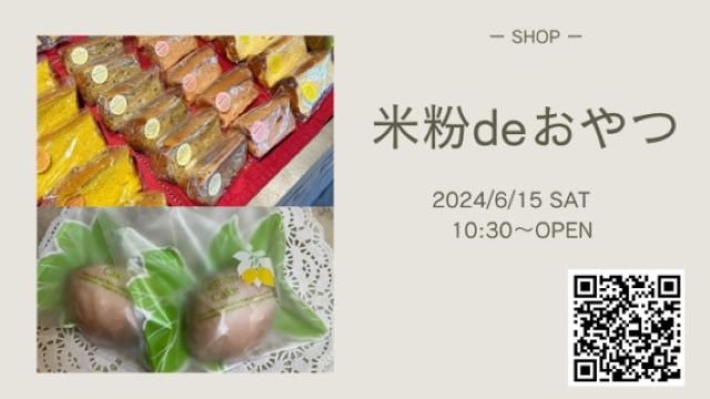 d9a73e13-ce2c-4fcf-a96c-d568be8f52ae.jpg